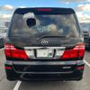 toyota alphard 2005 NIKYO_PS77247 image 4