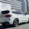 bmw x3 2023 CFJ1638932 image 10