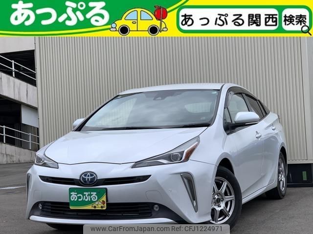 toyota prius 2021 quick_quick_6AA-ZVW51_ZVW51-6191957 image 1