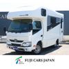 toyota camroad 2020 CFJ1502381 image 1