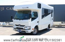 toyota camroad 2020 CFJ1502381
