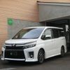 toyota voxy 2014 -TOYOTA--Voxy DBA-ZRR80W--ZRR80-0050860---TOYOTA--Voxy DBA-ZRR80W--ZRR80-0050860- image 1