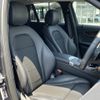 mercedes-benz glc-class 2020 -MERCEDES-BENZ--Benz GLC 3DA-253915C--WDC2539152F601180---MERCEDES-BENZ--Benz GLC 3DA-253915C--WDC2539152F601180- image 7