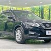 nissan x-trail 2017 -NISSAN--X-Trail HNT32--161973---NISSAN--X-Trail HNT32--161973- image 19
