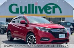 honda vezel 2018 -HONDA--VEZEL DAA-RU3--RU3-1326050---HONDA--VEZEL DAA-RU3--RU3-1326050-