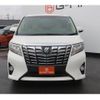 toyota alphard 2015 -TOYOTA--Alphard DBA-GGH30W--GGH30-0005705---TOYOTA--Alphard DBA-GGH30W--GGH30-0005705- image 7