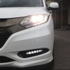 honda vezel 2016 -HONDA--VEZEL RU3--1205756---HONDA--VEZEL RU3--1205756- image 8