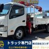hino dutro 2014 CFJ1519318 image 1