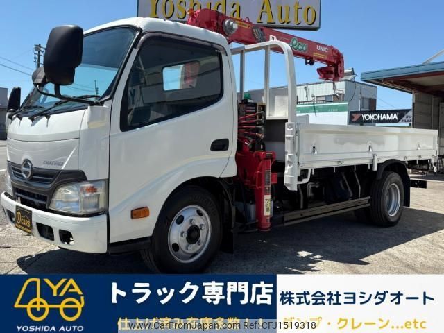 hino dutro 2014 CFJ1519318 image 1