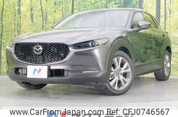 mazda cx-3 2020 -MAZDA--CX-30 5BA-DMEP--DMEP-119169---MAZDA--CX-30 5BA-DMEP--DMEP-119169-