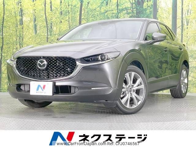 mazda cx-3 2020 -MAZDA--CX-30 5BA-DMEP--DMEP-119169---MAZDA--CX-30 5BA-DMEP--DMEP-119169- image 1