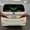 toyota alphard 2012 -TOYOTA 【名変中 】--Alphard ATH20W--8021566---TOYOTA 【名変中 】--Alphard ATH20W--8021566- image 24