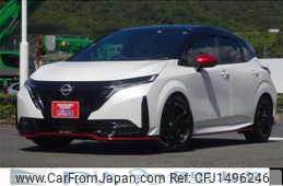 nissan aura 2023 CFJ1496246