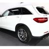 mercedes-benz glc-class 2018 -MERCEDES-BENZ--Benz GLC DBA-253942C--WDC2539422F460551---MERCEDES-BENZ--Benz GLC DBA-253942C--WDC2539422F460551- image 12