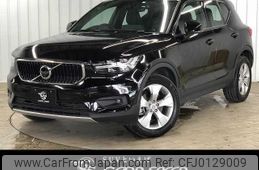 volvo xc40 2021 quick_quick_5AA-XB420TXCM_YV1XZK9MCM2526150