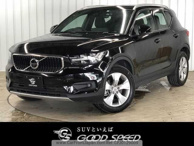 volvo xc40 2021 quick_quick_5AA-XB420TXCM_YV1XZK9MCM2526150 image 1