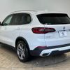 bmw x5 2022 -BMW--BMW X5 3CA-JU8230S--WBAJU820609K04590---BMW--BMW X5 3CA-JU8230S--WBAJU820609K04590- image 14