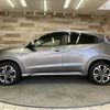 honda vezel 2019 quick_quick_DAA-RU3_RU3-1357279 image 15