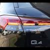 audi audi-others 2022 CFJ1808151 image 16