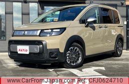 honda freed 2024 CARSENSOR_JP_AU6133819899