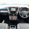 toyota vellfire 2018 quick_quick_AGH30W_AGH30-0228202 image 8