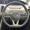 nissan serena 2019 -NISSAN--Serena DAA-GFC27--GFC27-148528---NISSAN--Serena DAA-GFC27--GFC27-148528- image 17