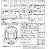 toyota land-cruiser-80 1992 -トヨタ--ﾗﾝﾄﾞｸﾙｰｻﾞｰ80 HDJ81V-0018091---トヨタ--ﾗﾝﾄﾞｸﾙｰｻﾞｰ80 HDJ81V-0018091- image 3