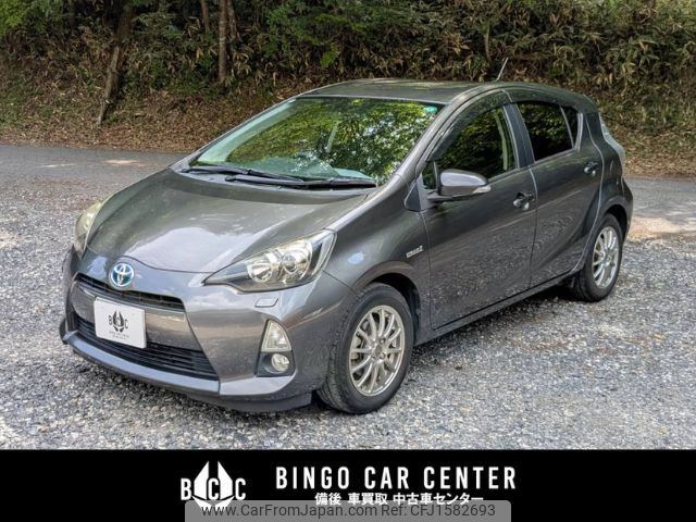 toyota aqua 2014 CFJ1582693 image 1