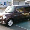 daihatsu mira-cocoa 2013 -DAIHATSU--Mira Cocoa L675S--0162918---DAIHATSU--Mira Cocoa L675S--0162918- image 20