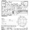 toyota prius 2010 -TOYOTA--Prius ZVW30-1206016---TOYOTA--Prius ZVW30-1206016- image 3