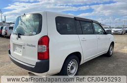 toyota probox-van 2017 NIKYO_DF45965