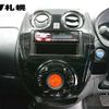 nissan note 2020 CFJ1891705 image 7