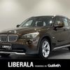 bmw x1 2010 CFJ1578435 image 1