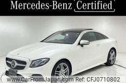 mercedes-benz e-class 2020 quick_quick_4AA-238377C_W1K2383772F140469