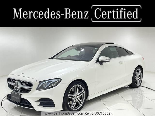 mercedes-benz e-class 2020 quick_quick_4AA-238377C_W1K2383772F140469 image 1