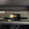 nissan skyline 2016 -NISSAN--Skyline DBA-YV37--YV37-403405---NISSAN--Skyline DBA-YV37--YV37-403405- image 6