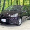 toyota vitz 2015 CFJ1755476 image 17