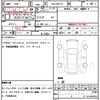 toyota aqua 2020 quick_quick_DAA-NHP10_NHP10-2663119 image 12