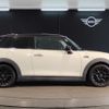 mini mini-others 2021 -BMW--BMW Mini 3DA-XY15MW--WMWXY320902N77309---BMW--BMW Mini 3DA-XY15MW--WMWXY320902N77309- image 8