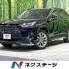 toyota rav4 2019 -TOYOTA--RAV4 6BA-MXAA54--MXAA54-4013366---TOYOTA--RAV4 6BA-MXAA54--MXAA54-4013366- image 1