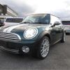 mini mini-others 2010 CFJ8533263 image 1