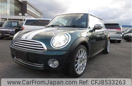 mini mini-others 2010 CFJ8533263