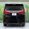 toyota alphard 2019 -TOYOTA--Alphard DBA-AGH30W--AGH30-0255034---TOYOTA--Alphard DBA-AGH30W--AGH30-0255034- image 17