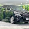 toyota vellfire 2014 -TOYOTA--Vellfire DBA-ANH25W--ANH25-8052303---TOYOTA--Vellfire DBA-ANH25W--ANH25-8052303- image 17