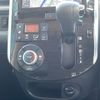 daihatsu tanto 2015 CFJ1684966 image 12