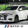 nissan elgrand 2020 -NISSAN--Elgrand DBA-TE52--TE52-130941---NISSAN--Elgrand DBA-TE52--TE52-130941- image 1