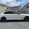 bmw 5-series 2018 -BMW--BMW 5 Series DBA-JA20--WBAJA520X0WC08749---BMW--BMW 5 Series DBA-JA20--WBAJA520X0WC08749- image 23