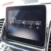 mercedes-benz gls-class 2018 CFJ1648470 image 10
