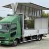 mitsubishi-fuso fighter 2017 CFJ1629641 image 1