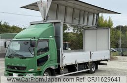 mitsubishi-fuso fighter 2017 CFJ1629641